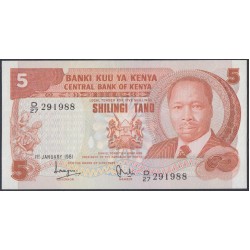 Кения 5 шиллингов 1981 год (KENYA 5 shillings 1981) P 19a: UNC