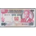 Кения 50 шиллингов 1986 год (KENYA 50 shillings 1986) P 22c: UNC