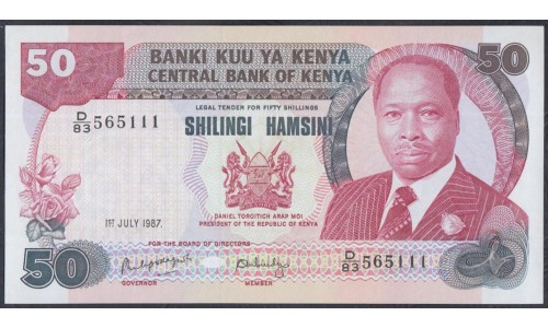 Кения 50 шиллингов 1987 год (KENYA 50 shillings 1987 ) P 22d: UNC