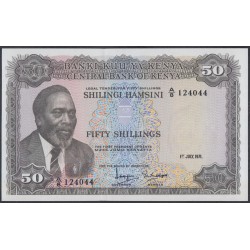 Кения 50 шиллингов 1971 год (KENYA 50 shillings 1971) P 9b: UNC