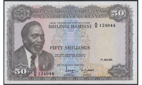 Кения 50 шиллингов 1971 год (KENYA 50 shillings 1971) P 9b: UNC