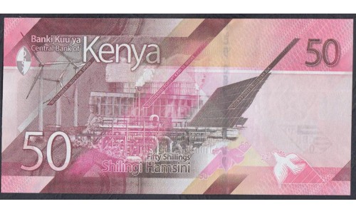 Кения 50 шиллингов 2019 год (KENYA 50 shillings 2019) P W52: UNC