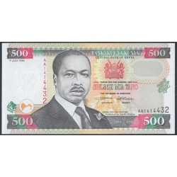 Кения 500 шиллингов 1995 (KENYA 500 shillings 1995) P 33: UNC