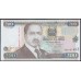 Кения 200 шиллингов 1996 год (KENYA 200 shillings 1996) P 38a: UNC