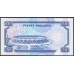 Кения 20 шиллингов 1988 год (KENYA 20 shillings 1988) P 25a: UNC