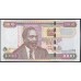 Кения 1000 шиллингов 2 февраля 2004 года, Нечастые (KENYA 1000 shillings  02/02/2004) P 45b: UNC