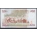 Кения 1000 шиллингов 2 февраля 2004 года, Нечастые (KENYA 1000 shillings  02/02/2004) P 45b: UNC