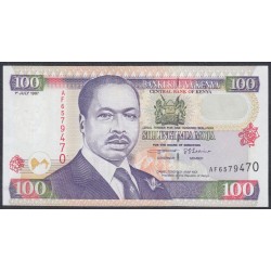 Кения 100 шиллингов 1997 года (KENYA 100 shillings 1997) P 37b: UNC