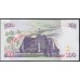 Кения 100 шиллингов 1997 года (KENYA 100 shillings 1997) P 37b: UNC