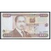 Кения 1000 шиллингов 1999 года (KENYA 1000 shillings 1999) P 40b: UNC