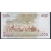 Кения 1000 шиллингов 2001 года (KENYA 1000 shillings 2001) P 40d: UNC