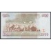 Кения 1000 шиллингов 1997 года (KENYA 1000 shillings 1997) P 40a: UNC