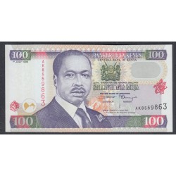 Кения 100 шиллингов 1998 год (KENYA 100 shillings 1998) P37c: UNC