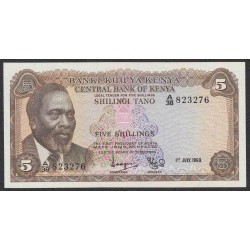 Кения 5 шиллингов 1969 года (KENYA 5 shillings 1969) P 6a: UNC