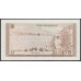 Кения 5 шиллингов 1969 года (KENYA 5 shillings 1969) P 6a: UNC