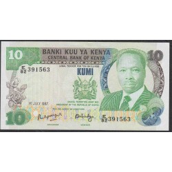 Кения 10 шиллингов 1987 года (KENYA 10 shillings 1987) P20f: UNC