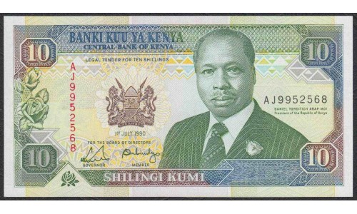 Кения 10 шиллингов 1990 года (KENYA 10 shillings 1990) P24b: UNC