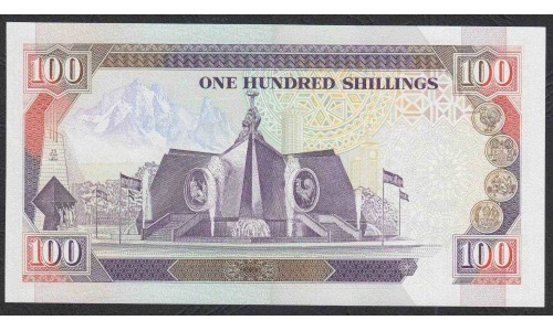 Кения 100 шиллингов 1992 года (KENYA 100 shillings 1992) P27e: UNC
