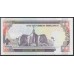 Кения 100 шиллингов 1994 года (KENYA 100 shillings 1994) P27f: UNC