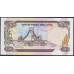 Кения 200 шиллингов 1989 года (KENYA 200 shillings 1989) P29a: UNC