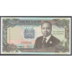 Кения 200 шиллингов 1993 года (KENYA 200 shillings 1993) P29e: UNC