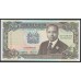 Кения 200 шиллингов 1993 года (KENYA 200 shillings 1993) P29e: UNC