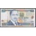 Кения 20 шиллингов 1995 года (KENYA 20 shillings 1995) P32: UNC