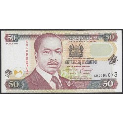 Кения 50 шиллингов 1998 год (KENYA 50 shillings 1998) P36c: UNC