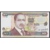Кения 50 шиллингов 1999 года (KENYA 50 shillings 1999) P36d: UNC
