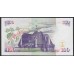 Кения 100 шиллингов 1996 года (KENYA 100 shillings 1996) P37a:Unc