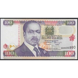 Кения 100 шиллингов 1999 года (KENYA 100 shillings 1999) P37d: UNC