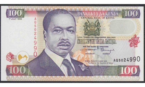 Кения 100 шиллингов 1999 года (KENYA 100 shillings 1999) P37d: UNC