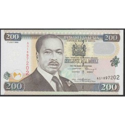 Кения 200 шиллингов 1998 года (KENYA 200 shillings 1998) P38c: UNC