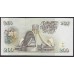 Кения 200 шиллингов 1999 года (KENYA 200 shillings 1999) P38d: UNC