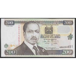 Кения 200 шиллингов 2001 года (KENYA 200 shillings 2001) P38f: UNC
