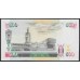 Кения 500 шиллингов 1997 год (KENYA 500 shillings 1997) P39a:Unc