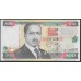 Кения 500 шиллингов 1999 год (KENYA 500 shillings 1999) P39b: UNC