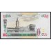 Кения 500 шиллингов 2001 года (KENYA 500 shillings 2001) P39d:Unc