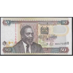 Кения 50 шиллингов 2003 года (KENYA 50 shillings 2003) P41a: UNC