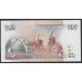 Кения 50 шиллингов 2003 года (KENYA 50 shillings 2003) P41a: UNC