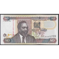 Кения 50 шиллингов 2004 года (KENYA 50 shillings 2004) P41b: UNC
