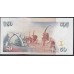 Кения 50 шиллингов 2004 года (KENYA 50 shillings 2004) P41b: UNC