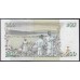 Кения 200 шиллингов февраль 2004 года (KENYA 200 shillings february 2004) P 43a: UNC