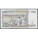 Кения 200 шиллингов август 2004 года (KENYA 200 shillings august 2004) P 43b: UNC