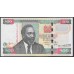 Кения 500 шиллингов  2004 года (KENYA 500 shillings  2004) P 44c: UNC