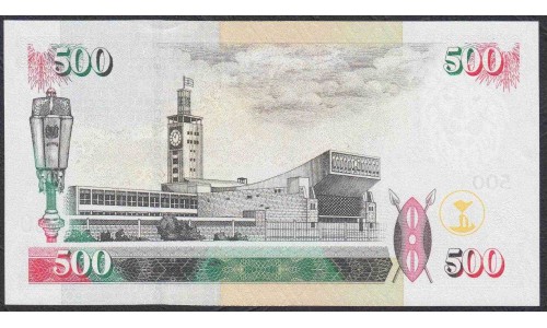 Кения 500 шиллингов  2004 года (KENYA 500 shillings  2004) P 44c: UNC