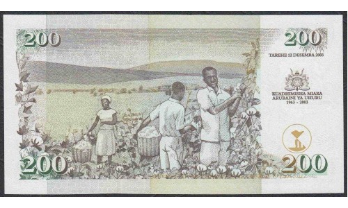 Кения 200 шиллингов  2003 года (KENYA 200 shillings  2003) P 46: UNC