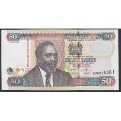 Кения 50 шиллингов 2005 года (KENYA 50 shillings 2005) P47a: UNC