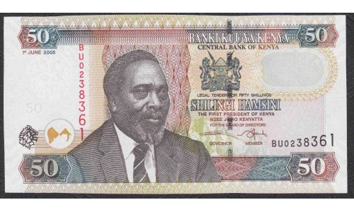 Кения 50 шиллингов 2005 года (KENYA 50 shillings 2005) P47a: UNC