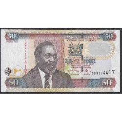 Кения 50 шиллингов 2006 года (KENYA 50 shillings 2006) P47b: UNC
